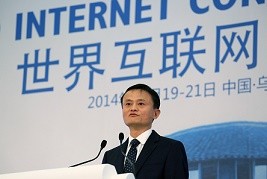 Alibaba Group Executive Chairman Jack Ma speaking at the World Internet Conference in Wuzhen township, Zhejiang Province last year.