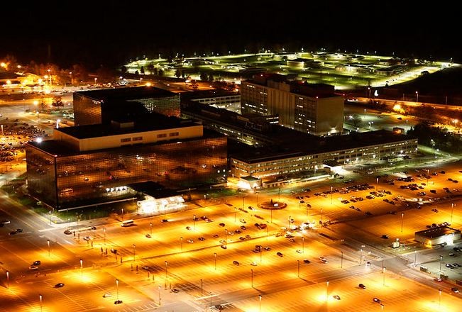 NSA headquarters in Maryland