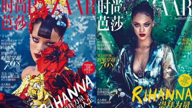 Rihanna'a Harper’s Bazaar China Preview 