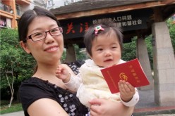 Women's rights should be upheld in family planning law amendments, says China Daily reporter.