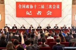 Press conferences during China's annual two sessions are often regarded as 