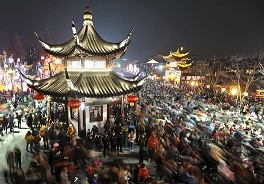 People attend a lantern fair to celebrate Yuan Xiao Jie, or the Lantern Festival, in Nanjing, Jiangsu Province.