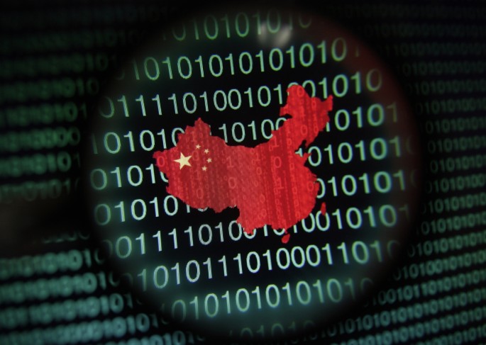 The Chinese government says allegations that it orchestrated the recent security breach in U.S. government computer systems as groundless. 