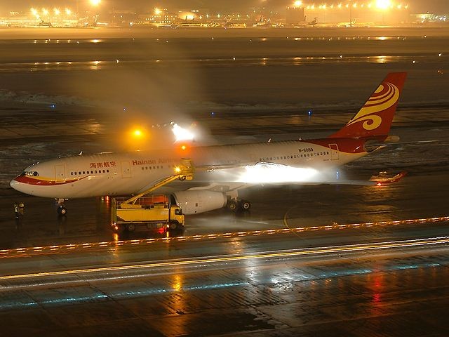 Hainan Airlines makes history for successfully completing the first biofuel-powered passenger flight in China.