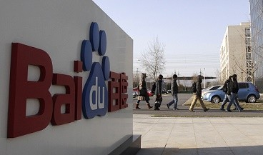 Baidu is expanding its mobile payment services through a recently inked partnership with Uber.