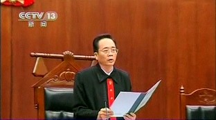 Jurors are becoming increasingly important in Chinese courts, where they form at least one-third of a collegial panel.