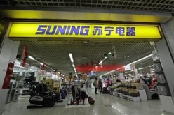 Suning Commerce Group follows the footsteps of Alibaba and JD.com in unveiling a virtual credit card payment service.