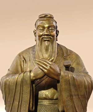  Confucian Analects is a collection of moral and ethical principles written by Confucius. This is one of the four classics in the new textbook to promote traditional culture.