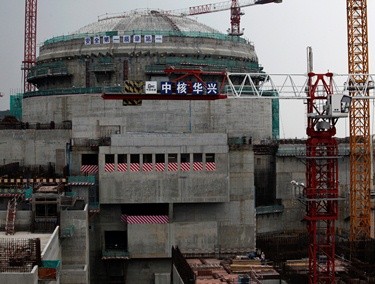 Another nuclear power plant is expected to be built starting 2017 should the central government approve CNEG-Jiangxi authorities' joint plan.