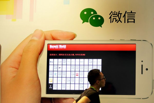 WeChat has 300 million users in China and is the fifth most used smartphone application worldwide.