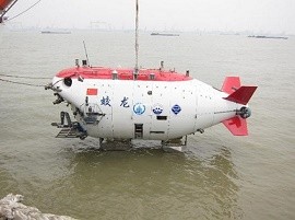 China's manned submersible Jiaolong being lowered for a test in Jiangyin, east China's Jiangsu Province, in 2012.