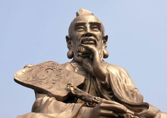 Master Zhang is believed to be the founder of a Chinese Daoist movement called "Way of the Celestial Masters."