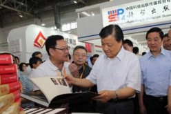  Communist Party of China's (CPC) senior official visited various activities during the World Book Day in Beijing.