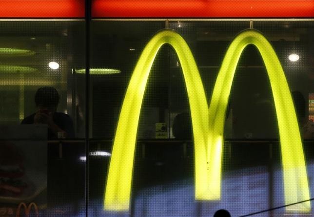 McDonald's joins digital bandwagon to intensify sales performance in China.