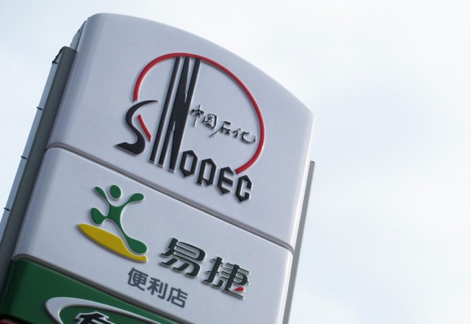 Sinopec, along with China’s major oil producers CNOOC and CNPC, will be under new management in the coming months.