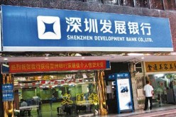 Established in 1987, Shenzhen Development Bank is now one of the largest commercial banks in China. 