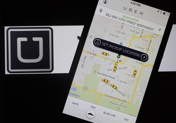 Uber China has shut down its mobile app as part of its ongoing merger with rival Didi. 