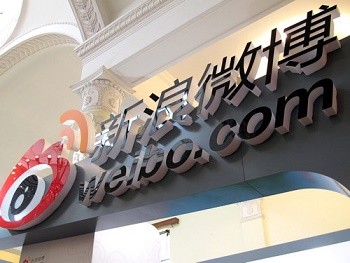 The development of new media has forced companies to expand their business online, especially in social network sites like Weibo.