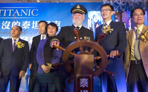 State-run China Shipbuilding Industry Corporation and Seven Star Energy Investment Group aim to build a replica of the Titanic as the main attraction of a theme park in Daying, Sichuan Province.