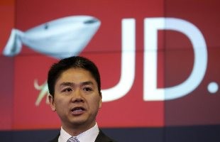 JD com founder and CEO Richard Liu at the NASDAQ Building in New York last year.