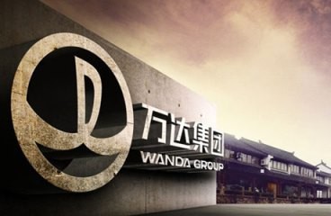 Dalian Wanda has expanded services to include cinema and light-asset operation. It plans to build 1,000 Wanda Plazas in the future.