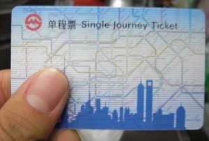 A Shanghai Metro ticket valid for a single journey.