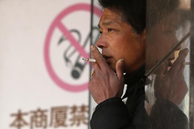 smoker in China