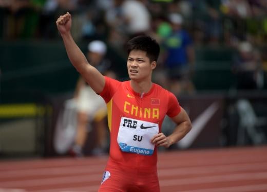 Su Bingtian is now the only Asian to ever qualify for the 100m finals at the IAAF World Championships in Athletics.