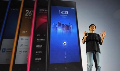 Lei Jun, Founder and Chief Executive Officer of Xiaomi Inc