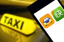 Didi Kuaidi, China's leading taxi-hailing app, unveils its carpooling feature for urban commuters.