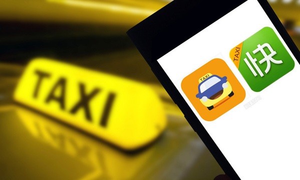 Didi Kuaidi, China's leading taxi-hailing app, unveils its carpooling feature for urban commuters.