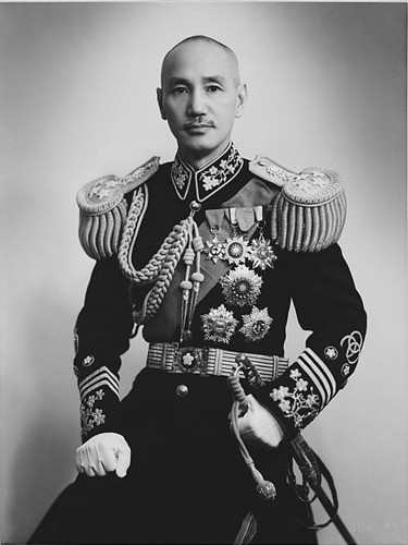 Chiang Kai-shek is the late leader of the Republic of China, serving the country from 1928 to 1975.