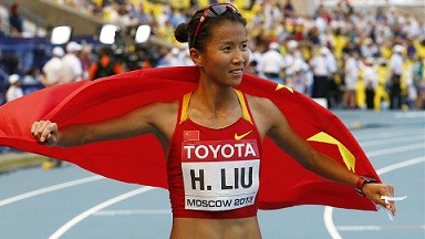 China's Liu Hong breaks the world record in race walking at the 2015 IAAF Race Walking Challenge in La Coruna, Spain.