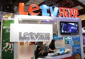 LeTV joins the virtual reality (VR) market with the launching of its first VR headset.
