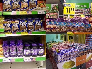 Different imported food products from various countries are on display in a Chinese store.