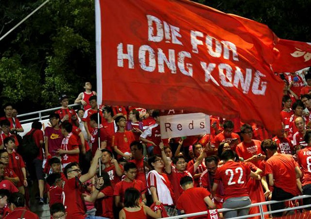 Hong Kong fans at the Mong Kok Stadium during their game against Maldives
