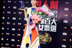 Puff Kuo outshined 99 other ladies in Taiwan, as she gathered the most number of votes for 