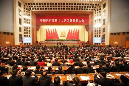 Chinese officials are required to take Constitutional Oath before taking office.