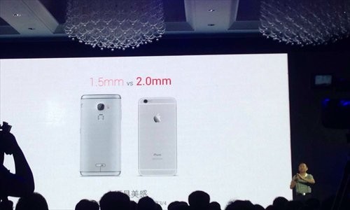 Le Max vs. iPhone 6: Pictures of the two smartphones were displayed during the press launch of Le Max in Beijing.