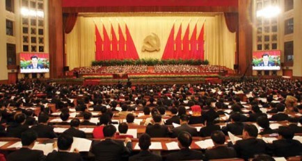 The NPC has voted to remove nine crimes punishable by death penalty.