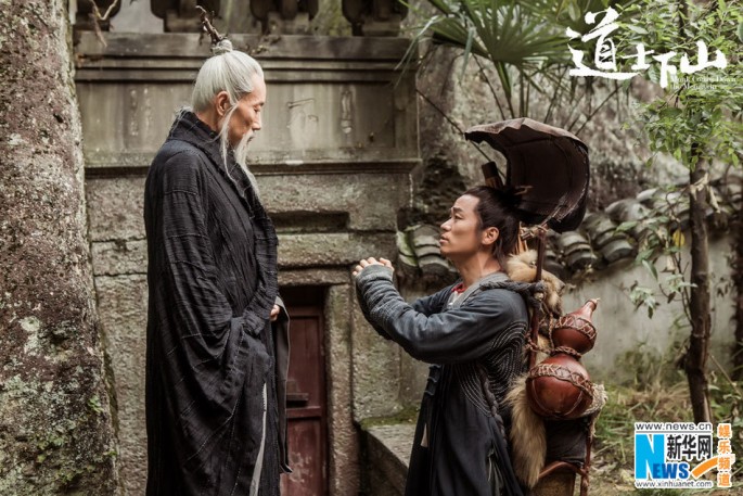 "Monk Comes Down the Mountain" is a Chinese comedy-fantasy adventure film starring Wang Baoqiang.