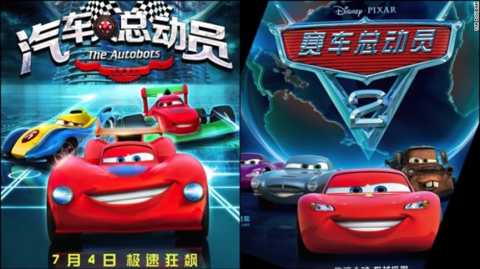 Netizens claim that the Zhuo Jianrong-helmed "The Autobots" has striking similarities with Pixar's "Cars."