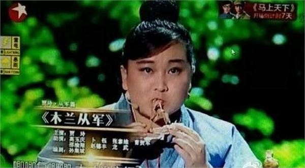 Jia Ling's Mulan spoof sparked debates online.