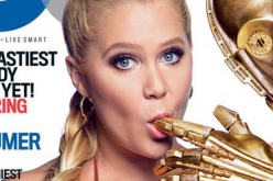 Amy Schumer's GQ Cover Photo