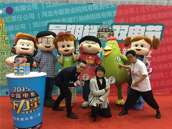 Mascot versions of the characters in "Kwai Boo" present themselves to the press.