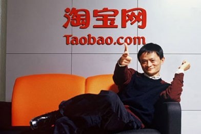 Alibaba Automotive in partnership with Ant Micro Loan is offering car loans via mobile apps and online marketplaces such as Taobao and Tmall.