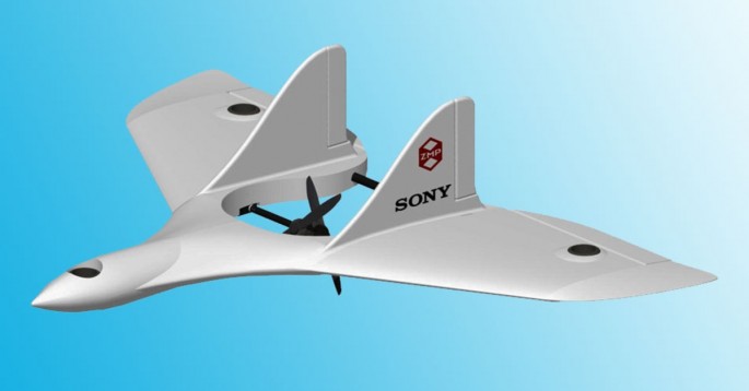 Sony drone 