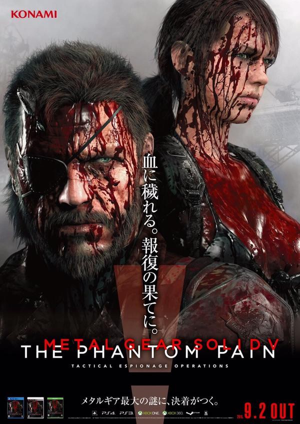 Directed, designed, co-produced and co-written by Hideo Kojima, "Metal Gear Solid V: The Phantom Pain" is an open world action-adventure stealth video game developed by Kojima Productions.
