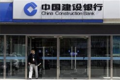 The China Construction Bank, in terms of assets, is the world's second largest bank.