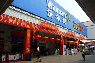 U.S. retailer store Walmart plans to expand its operation in China and takes ownership of e-grocer Yihaodian.